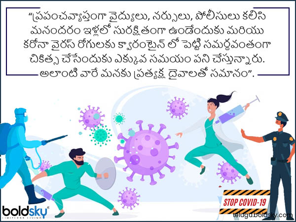 టాప్-2