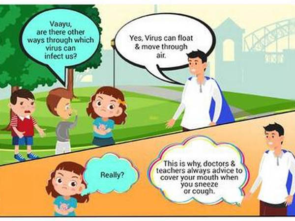 మీ పిల్లవాడిని ఇండోర్ కార్యకలాపాల్లో పాల్గొనడానికి ప్రయత్నించండి. 