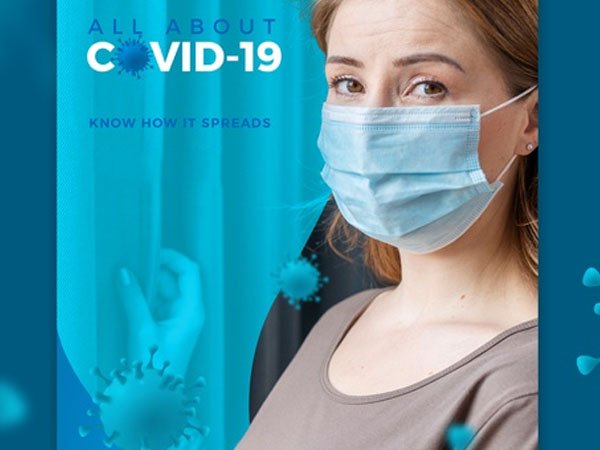 శ్రద్ధ అవసరం