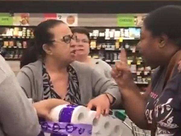 సంక్లిష్టంగా..