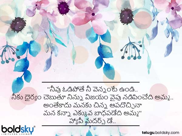 చిన్న ఆపదొచ్చినా..