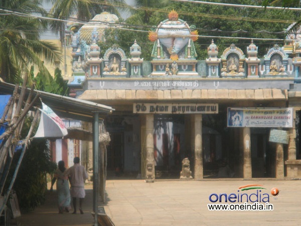 కంచిపూర్ణుడి వద్ద విద్యాభ్యాసం..