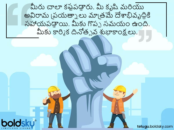 మీకు గొప్ప సమయం..