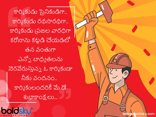 కరోనాను కట్టడి చేయడలో..