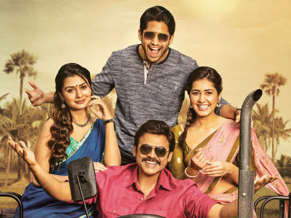 Inspirational Family Quotes in telugu