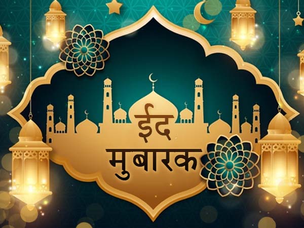 పేదవారికి సహాయం చేయటానికి 