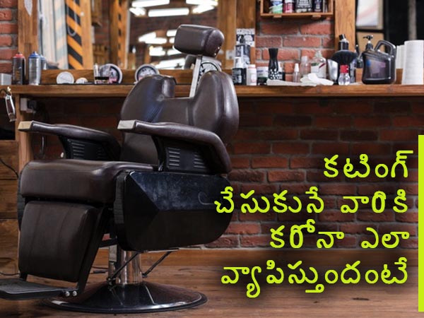 Hairstylist with coronavirus potentially exposed 91 people to disease, say health officials