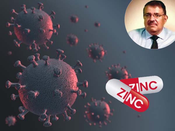 వారు జింక్ పొందవచ్చు