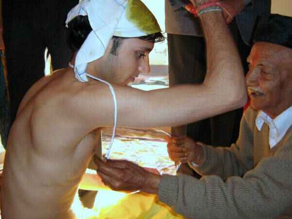 తెల్లని దారం..