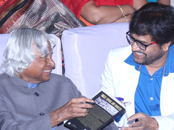 2015లో చివరి క్షణాలు..