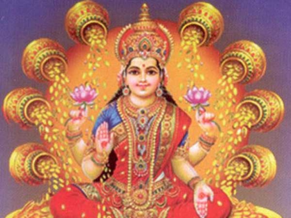 ముక్తి లభిస్తుందని..