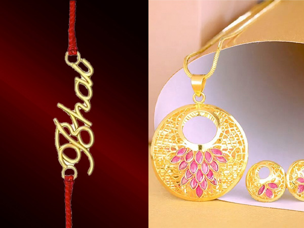 Raksha Bandhan Gifts for Sister