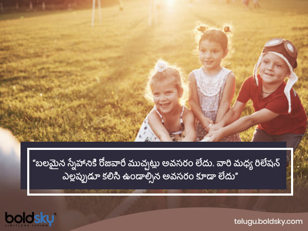 అవి అవసరం లేదు..