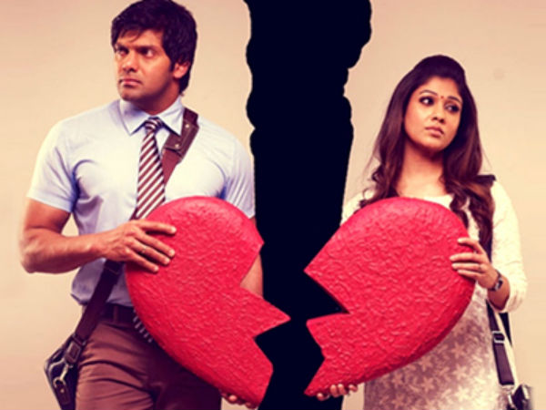 ప్రేమ లేకపోవడం