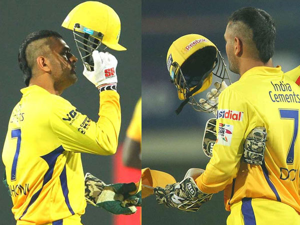 మెహాక్ హెయిర్ స్టైల్..