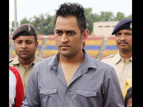 షార్ట్ బాయ్ కట్