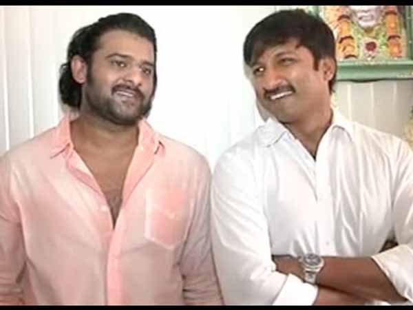 డార్లింగ్ ప్రభాస్-గోపిచంద్..