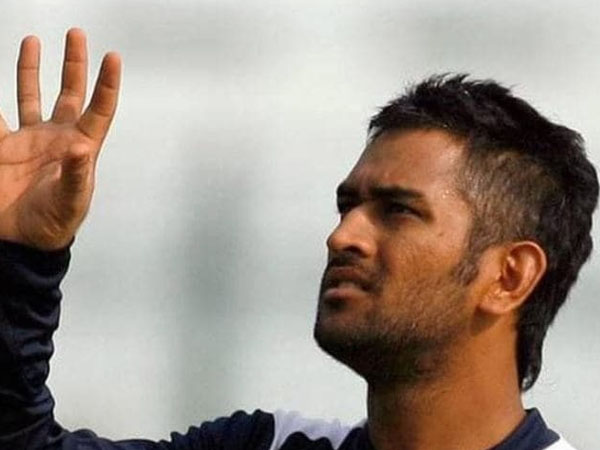 మిలిటరీ కట్