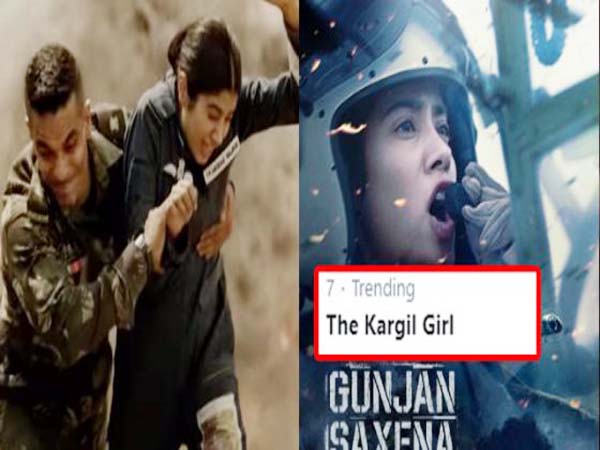 ఆ బాధ్యత అప్పగించారు..