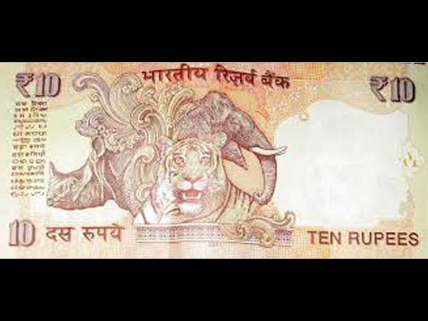 Viral : Lord ganesha on Rs.20000 note of indonesian currency