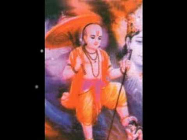  మరగుజ్జు అవతారం