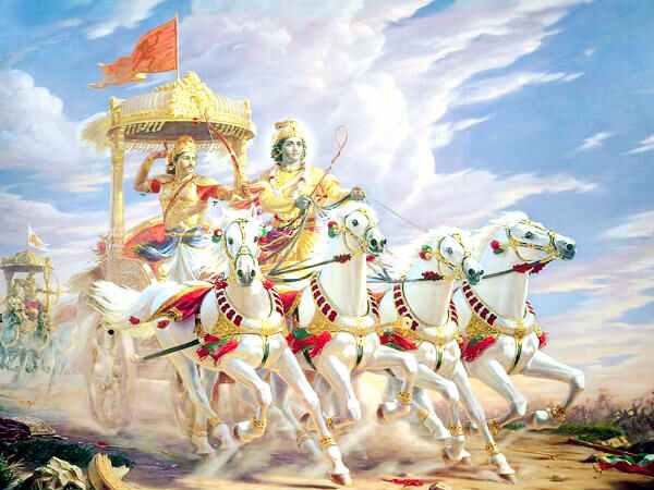 మహాభారతం