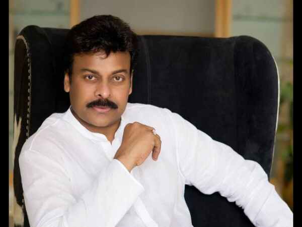 నిజమైన రూపం..