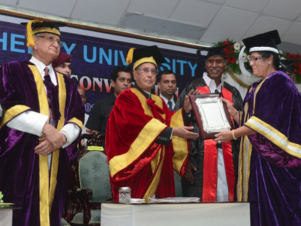 ఉత్తమ పార్లమెంటేరియన్..