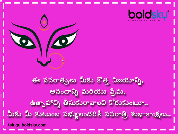 కొత్త ఉత్సాహం..