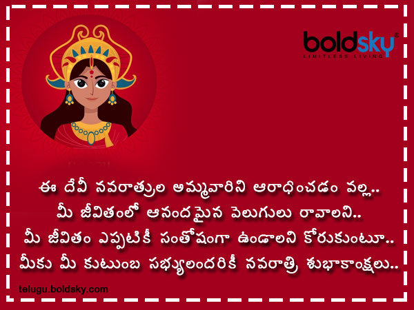 ఎప్పటికీ సంతోషం..