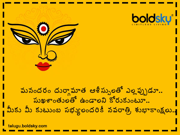 సుఖ శాంతులతో..