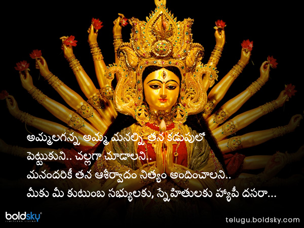 నిత్యం ఆశీర్వాదం..