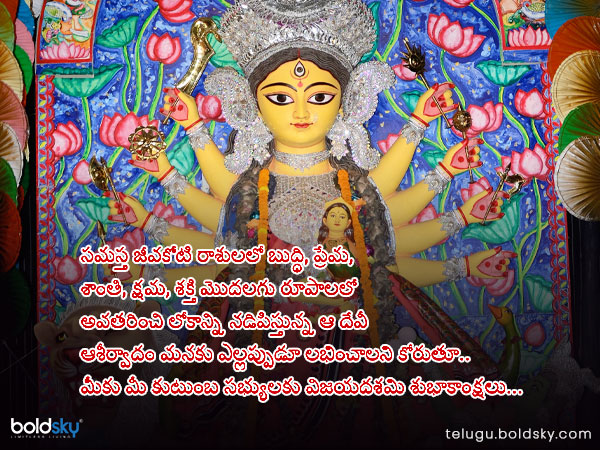 లోకాన్ని నడిపించే..