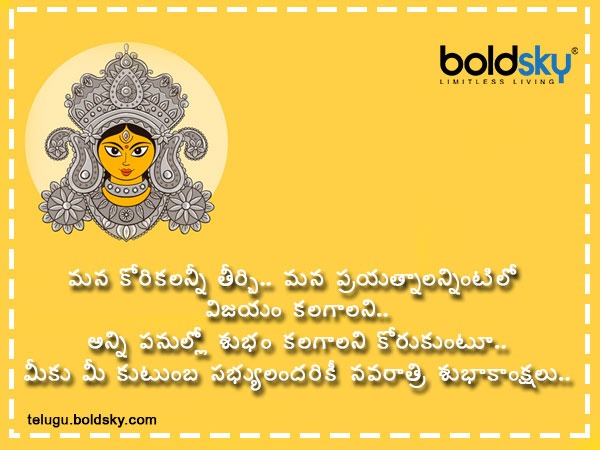 అన్ని పనుల్లో శుభం..