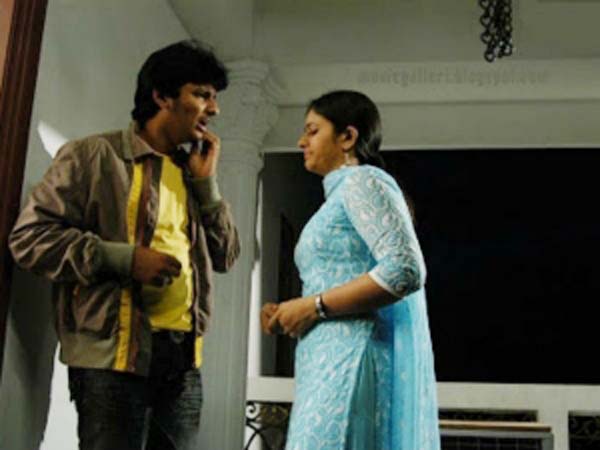 దాన్ని రిజెక్ట్ చేస్తే...