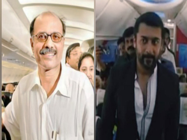 సెరికల్చర్ ఫామ్..