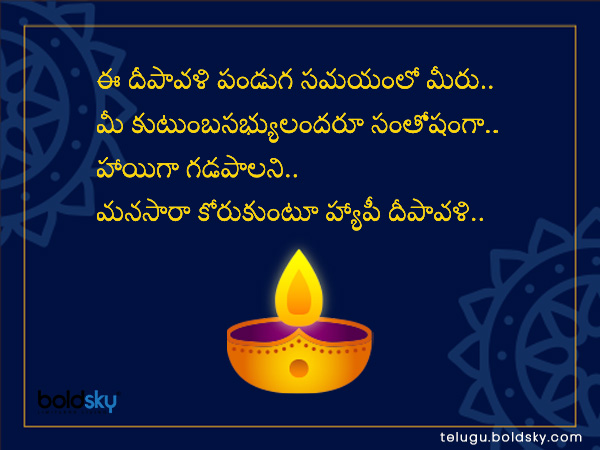 హాయిగా గడపాలని..