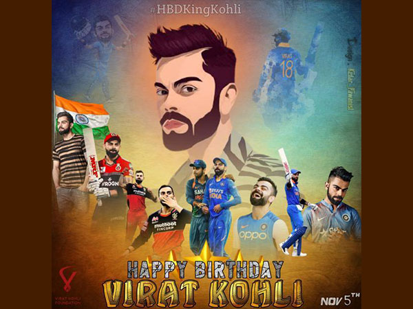 క్షణక్షణం పెరుగుతూ..