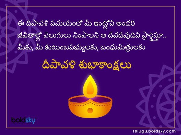 అందరి జీవితాల్లో..