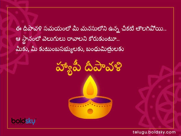 మీ మనసులోని..