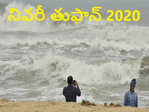 Cyclone Nivar: Here are the dos and donts to stay safe before, during and after landfall