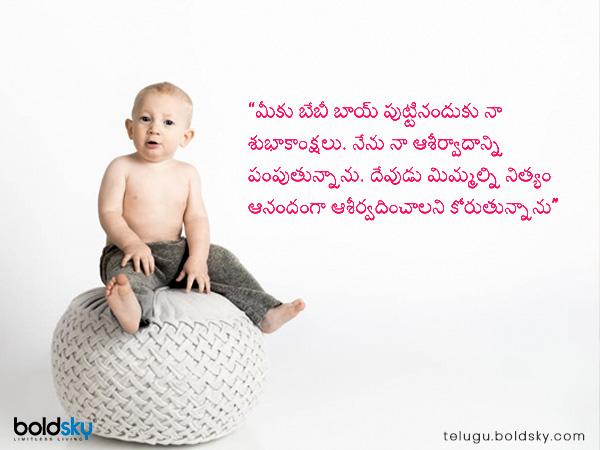 దేవుడు మిమ్మల్ని నిత్యం ఆనందంగా