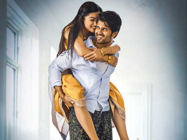 College Crush Love Story In Telugu