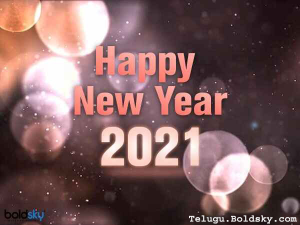 New Year’s Day – History, Traditions, and Customs