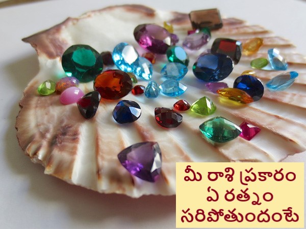 How to pick the correct gemstone according to your zodiac sign