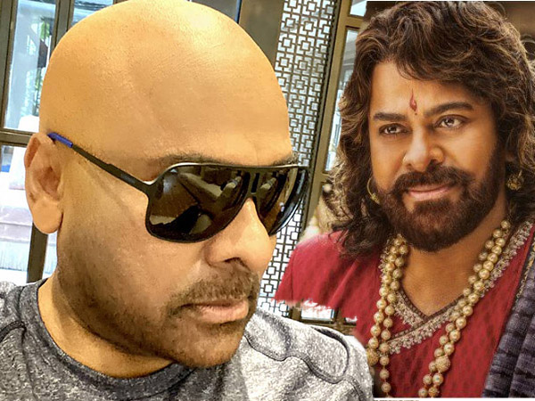 Acharya : Chiranjeevi Different Hairstyles