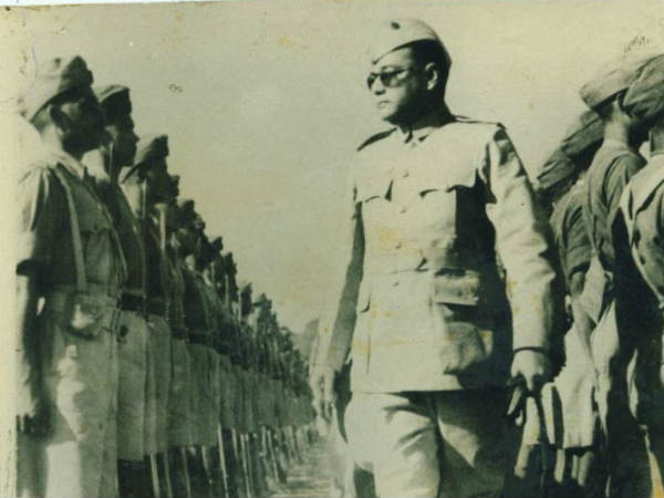 Netaji Subhas Chandra Bose Quotes, Slogans in Telugu