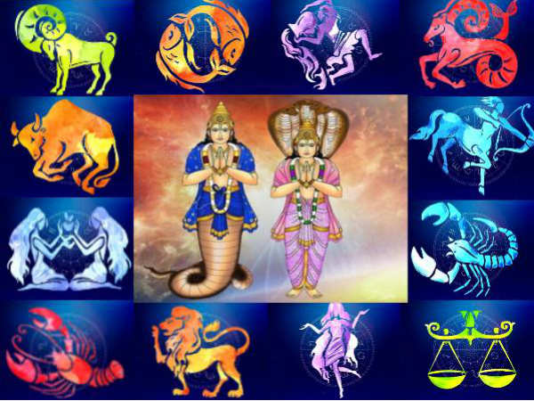 పూర్వ ఆశాధ నక్షత్రం