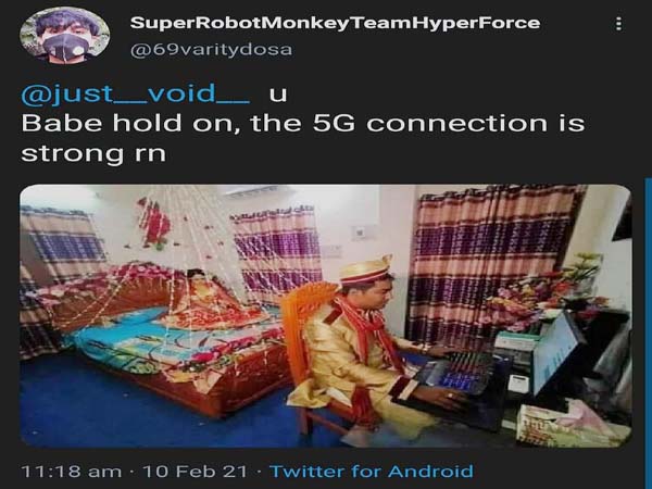 సోషల్ మీడియాలో వైరల్..