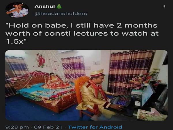 ఈరోజు లేనట్టే..